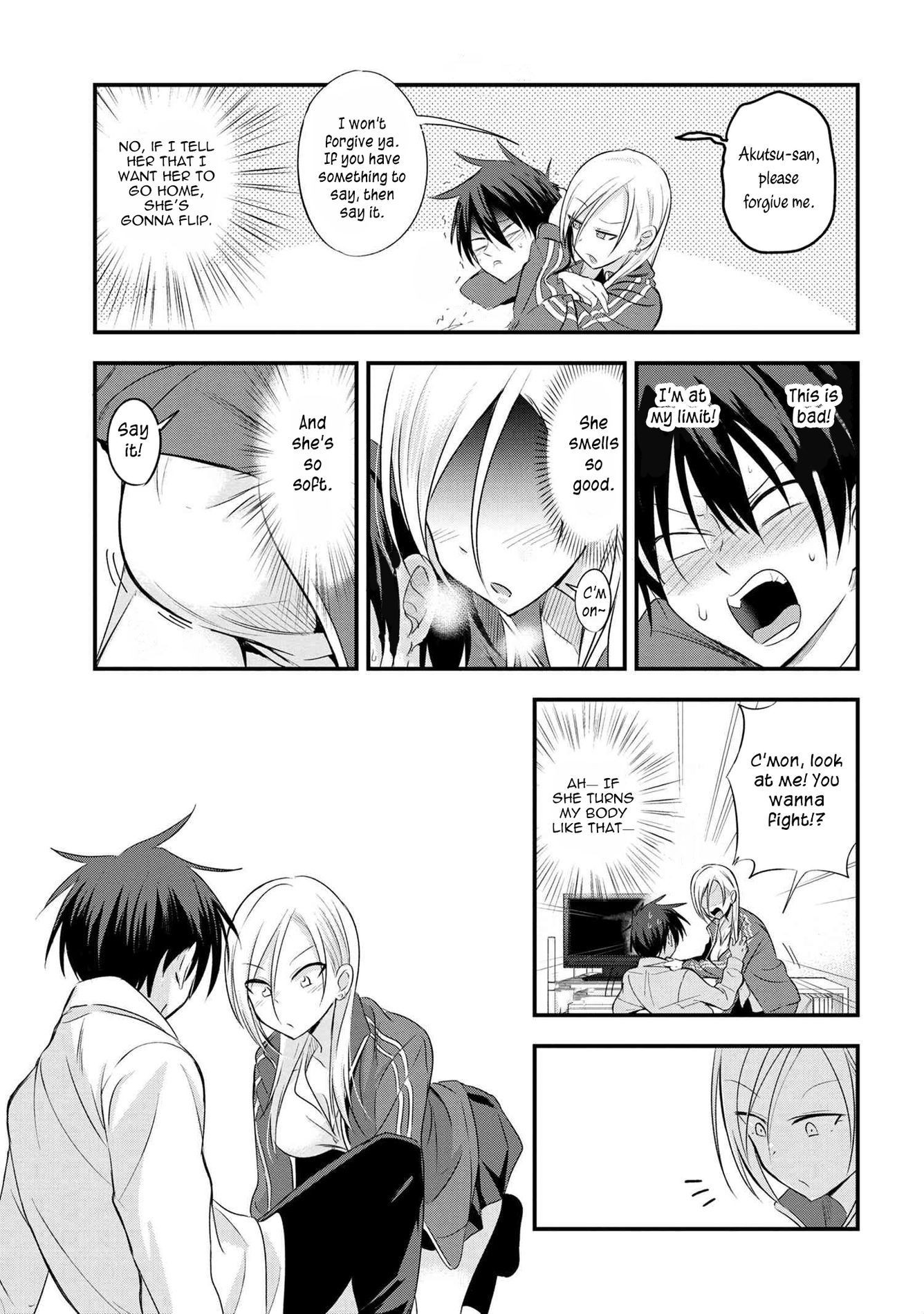 Please go home! Akutsu-san, Chapter 11 image 3